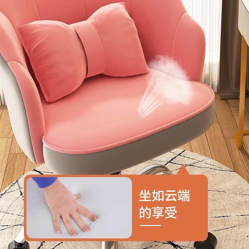 化妆椅家用女生卧室花瓣椅子化妆凳子高级简约书桌美甲梳妆台凳子,住宅家具,梳妆凳,淘宝优惠券,粉丝福利购,淘宝优惠卷