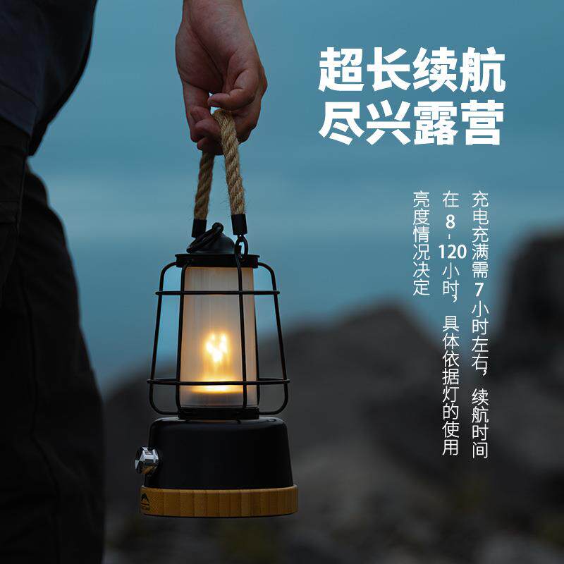 wildland秋野地结绳灯户外露营灯led充电复古马灯手提氛围灯