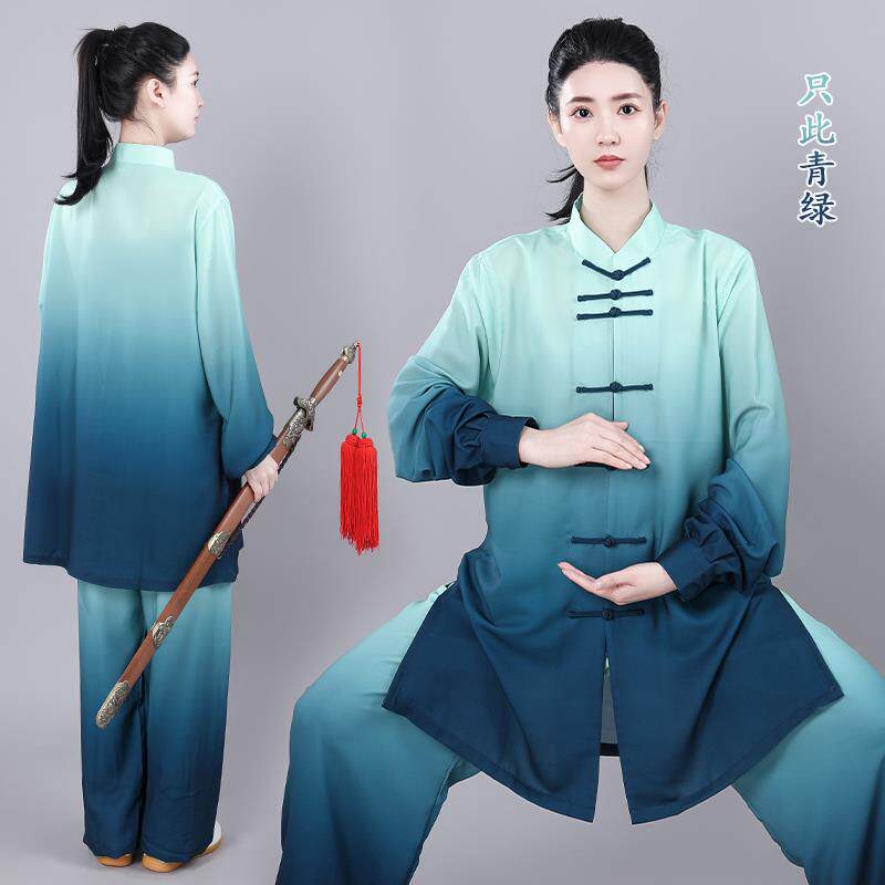 高档春秋夏弹力演渐色武表比赛男子变练术习服
