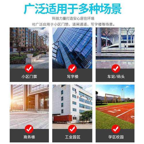 大屏补光 智能补光无线支持离线布局人脸识别 人脸识别测温一体机