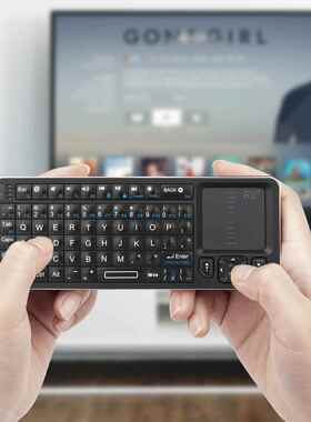 Rii K06 迷你2.4G+5.0蓝牙背光无线键盘 带红外学习功能 便携轻巧