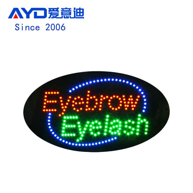 热销眼睫毛广告牌LED电子招牌亚克力灯箱 LED Eyelash SIGN,商业/办公家具,广告牌/标识牌,淘宝优惠券,粉丝福利购,淘宝优惠卷