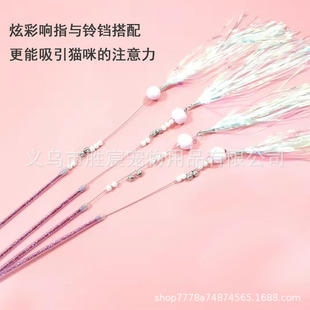 宠物玩具响纸逗猫棒炫彩响指替换头互动仙女流苏逗猫杆猫玩具