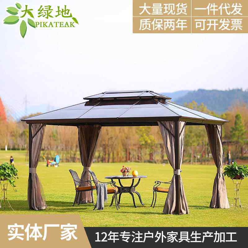 双顶阳光棚庭院别墅遮阳棚花园凉棚休闲亭子阳光棚农家乐烧烤棚