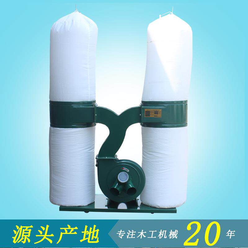 供应移动M式木工吸UXO尘4机集尘器F9030布除尘收集现货2小袋时发