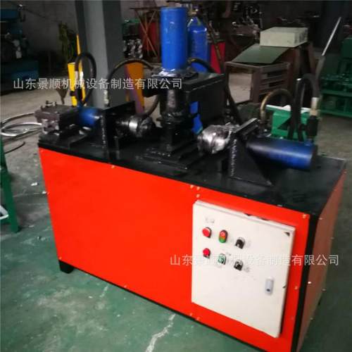 方管圆管不锈钢管缩管机4KW对插无痕半自动缩口机电动液压缩管机