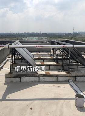 南京滨江港华燃气锅炉加太阳能热水系统不锈钢