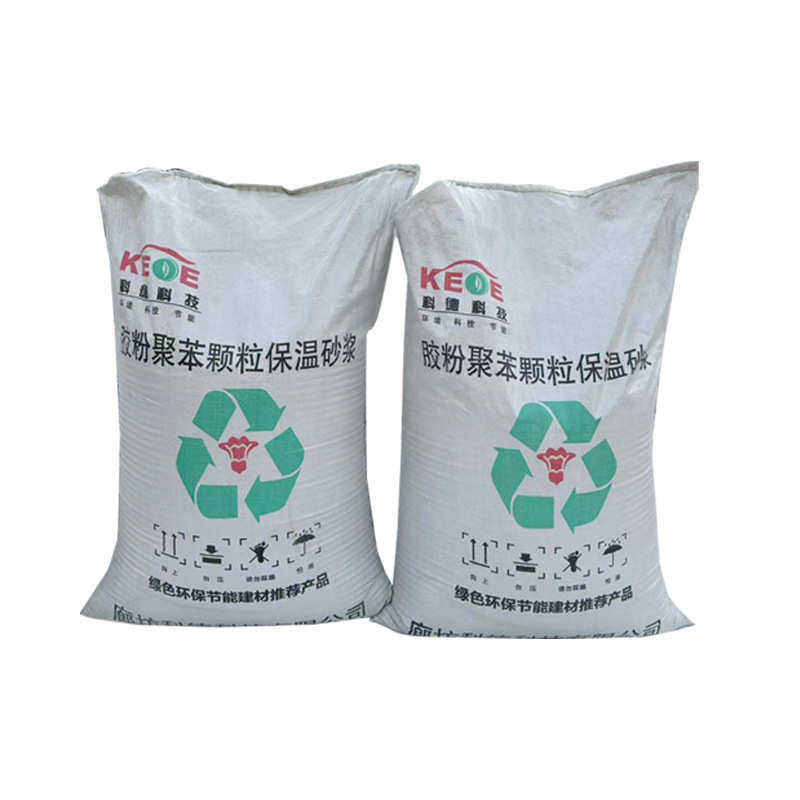 胶粉聚苯颗粒保温砂浆内外墙面保温隔热防火外墙保温颗粒砂浆厂家
