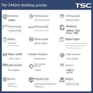 Tsc 244Pro标签条形码 打印机色带价格标签不干胶服装 标签仓库 Ttp