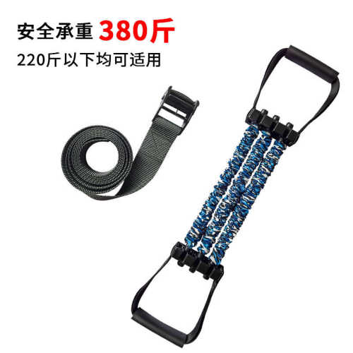 现货引乳胶阻力体绳健身带弹力器单杠助力辅助带拉力带向上训练