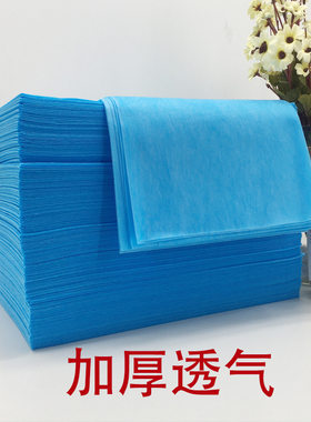 美容院无纺布床单一次性床单被套