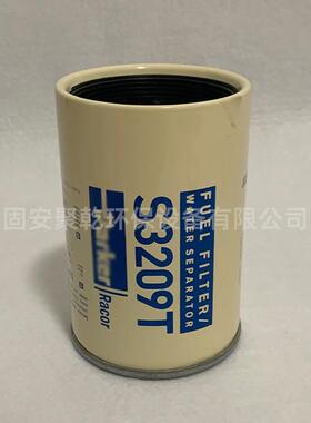 滤清器滤芯矿山设备S3209T油水分离滤芯柴油滤芯滤清器滤芯