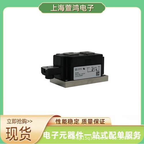 MCC255-14io1 MCC225-12io1 MCC312-22IO1 MCC312-16IO1 可控硅
