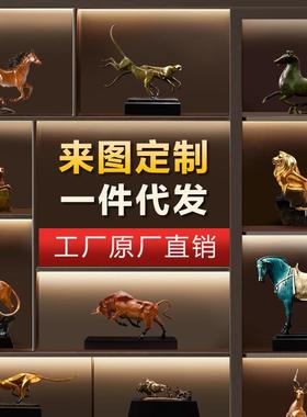 黄铜摆件 铜雕塑工艺品商务礼品 客厅办公室电视柜装饰品摆设
