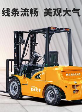 杭叉XA系座驾式全电动锂电叉车3吨四轮平衡重铲车杭州电动叉车