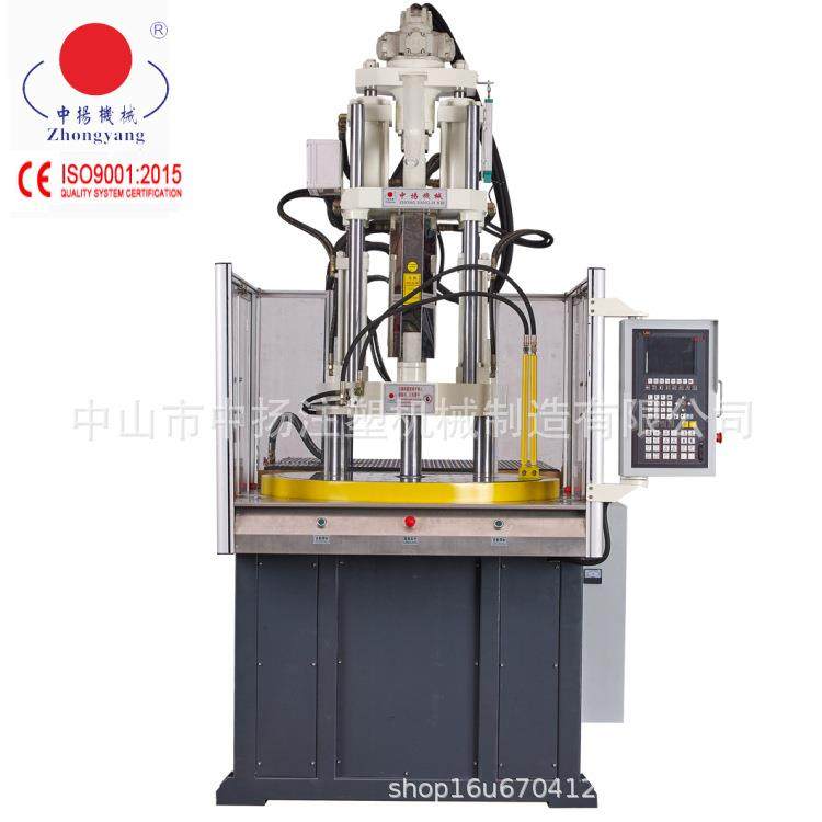 大小型立式圆盘注塑机85T伺服节能精密转盘立式注塑机