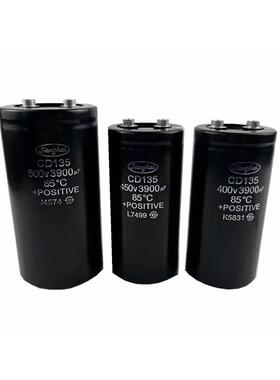 D135400V2QWQ200UF450V220UF0原厂原盒大功率电容器尾部带C螺