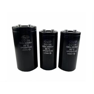 CD138 400V3300UF 450V3300UF 原厂原盒大功率电容器尾部带螺杆