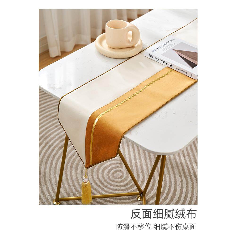xyt色现代轻奢桌餐桌饰布HTL长条茶几中间旗装布蓝茶台巾简旗约盖