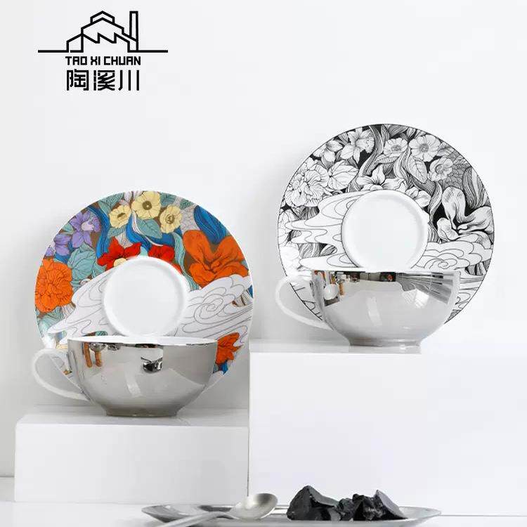 陶溪川陶瓷咖啡杯拿铁杯家用送礼情侣套装早餐杯下午茶杯子高颜值