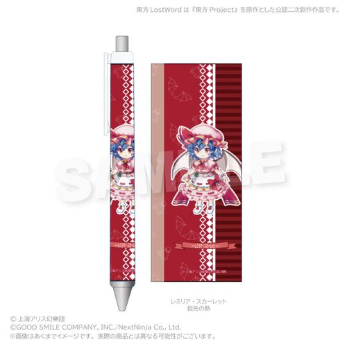 限购5/预定订金 Y Line 东方LostWord 圆珠笔vol4 M02607 周边