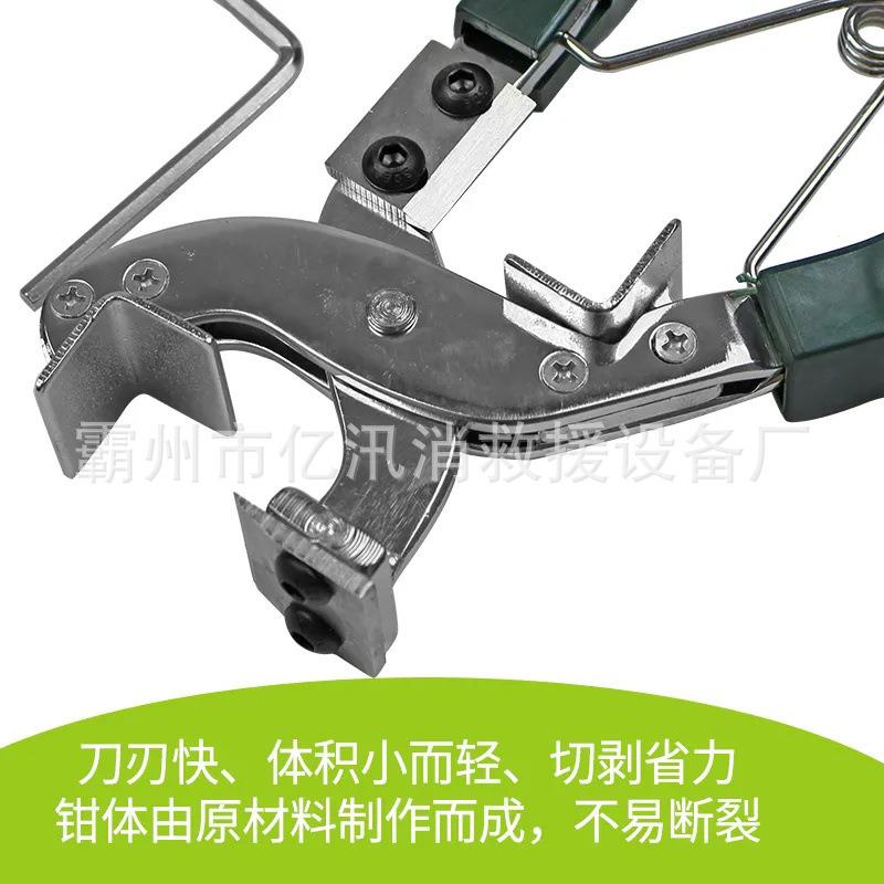 工业级电缆剥皮钳电线破线钳多功能剥线钳电工剪线钳剥线钳压线钳