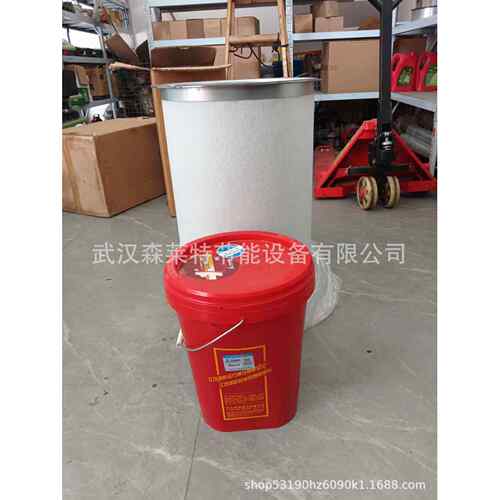 厂家直销螺杆空压机油分滤芯空压机油分滤芯保养耗材质量保证
