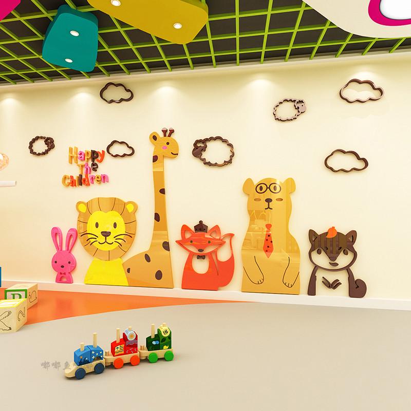 卡通动物3d立体墙贴儿童房宝宝卧室布置墙贴画幼儿园墙面装饰贴纸图片