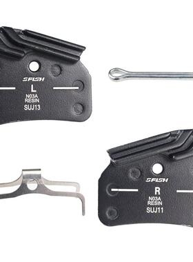 N03A树脂散热盘式刹车片用4活塞XT XTR M9120 M8120 M7120刹车片