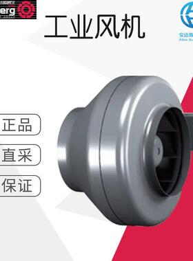 原厂直采rosenberg工业风机通风设备多型号R150