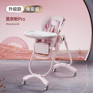 吃哈卡达儿餐椅餐桌椅宝宝饭童家儿用婴便携AYO座椅可坐浙江其