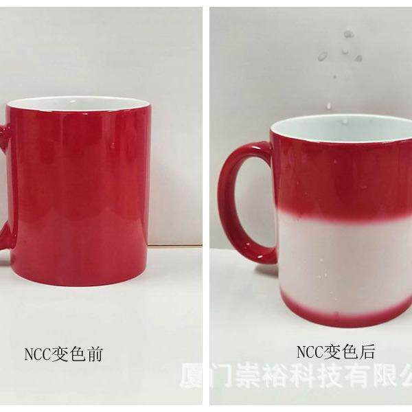珠三角地区热销感温变色粉10度15度22度冷变温变粉65度热变色粉