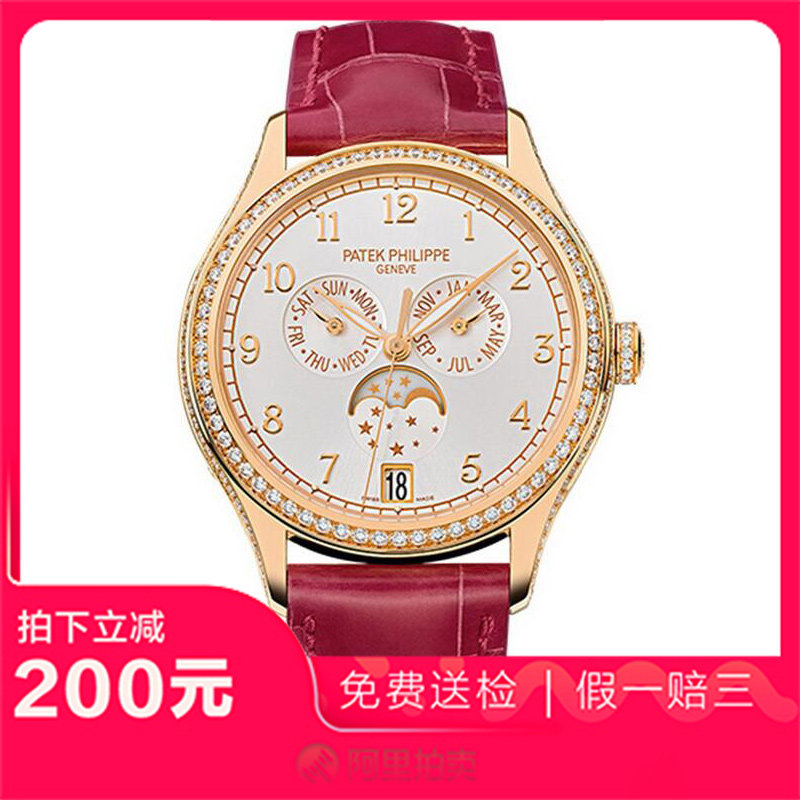 捡漏95新百达翡丽复杂功能计时玫瑰金自动机械女表手表4947R图片