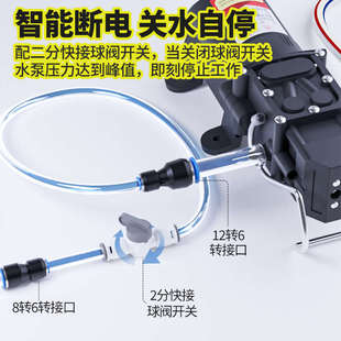 水钻机水泵打孔220v抽水机雕刻机水泵抽水泵开槽机微型自吸泵