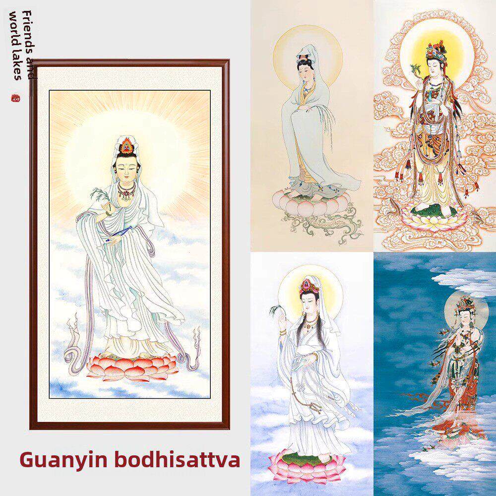 纯手绘工笔白衣观音观音菩萨肖像平安家挂画佛堂画卷挂卷