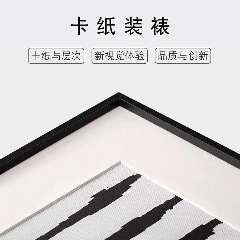 薇画薇安YAY-2022现代简约黑白艺术装饰客厅卧室摄影集卡纸画样板