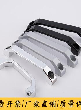 LS520铝合金方形拉手 U形把手LS520-100主机壳机柜电箱拉手抽屉把