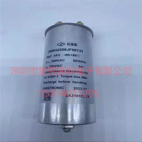 ELECT0ONICON E62.M0-682C20 6.8E62.M10-UF1 1700VAC 280VDC R电