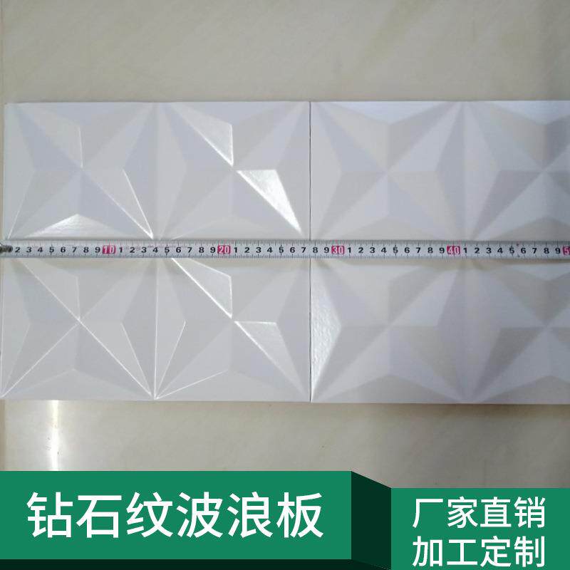 开花纹造型板 波浪板背景墙装饰材料 三维浮雕板白色可定做厂家销