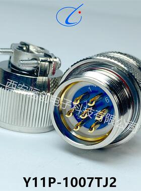 现货销售Y50EX系列圆形连接器Y50EX-1626TJ2/TK2/ZK10/ZJ10骊创