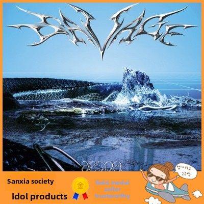 现货『三夏社』aespa 首张 迷你1 Savage