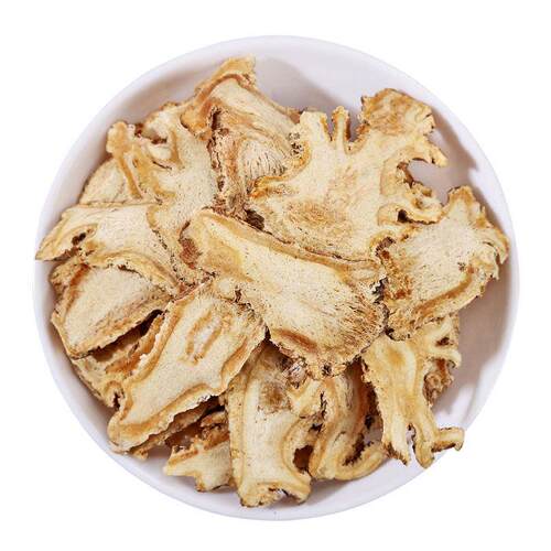 新疆包邮当归头片500g克甘肃岷县非野生黄芪当归党参枸杞红枣茶组