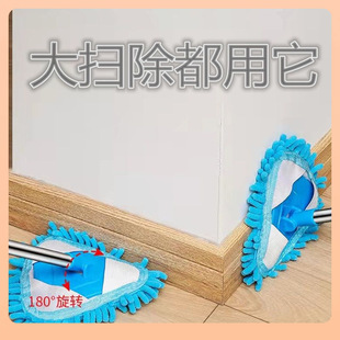 擦黑板神器小拖把迷你加长可伸缩拖布长柄儿童桌子手持短小孩平板