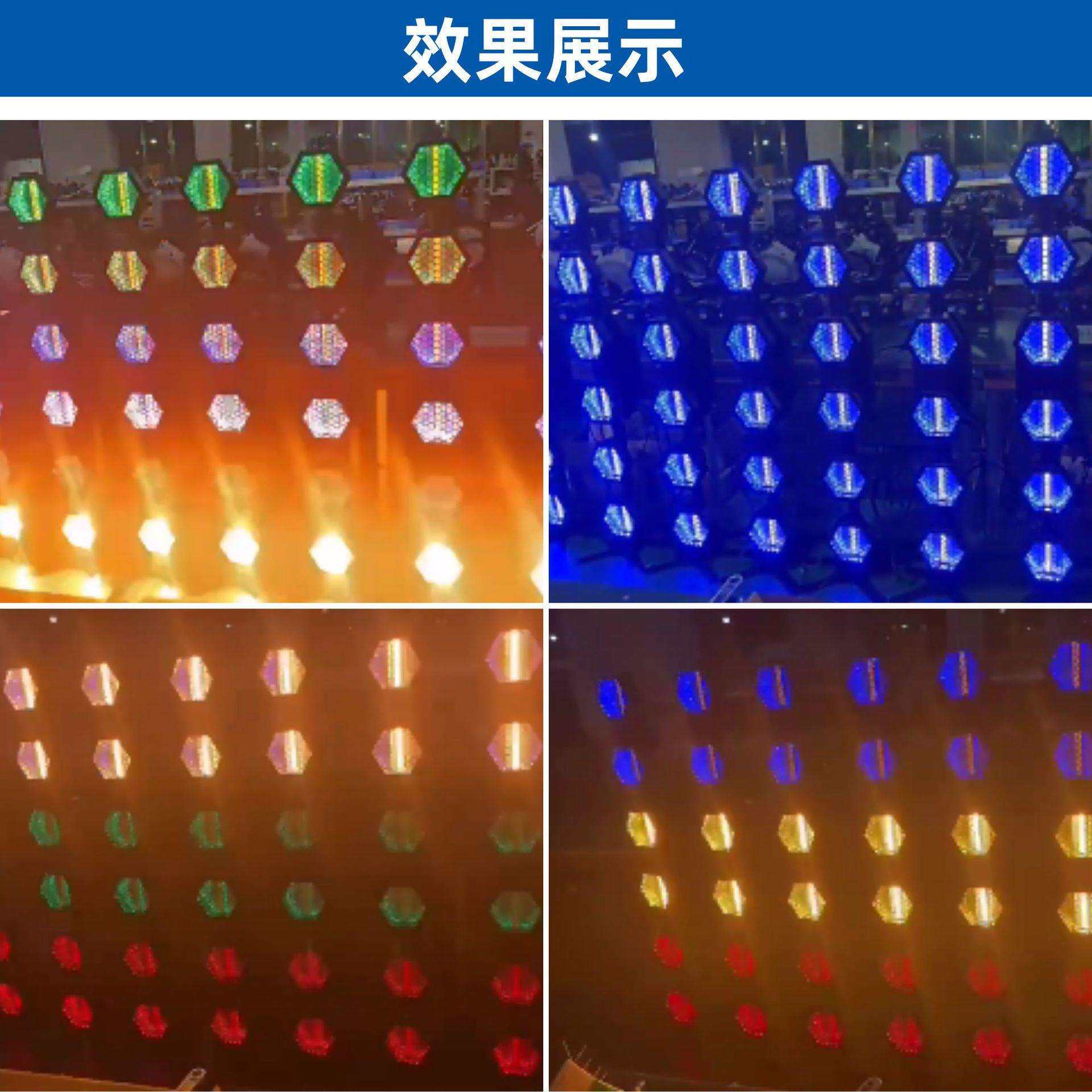 跨境LED6颗条形复古灯带辅光舞台酒吧效果灯演出跑马染色背景灯