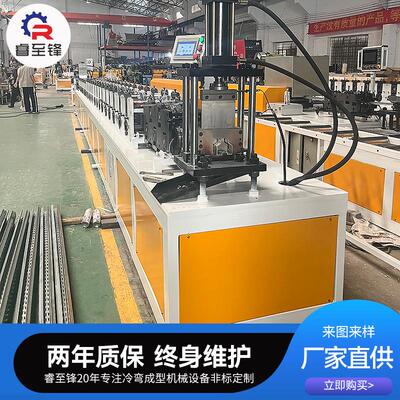 厂家生产货架机全自动货架立柱机器冲孔货架成型机货架加强筋