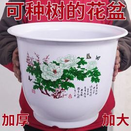 仿陶瓷塑料花盆加大加厚耐用特大号树脂花盆家用送托盘