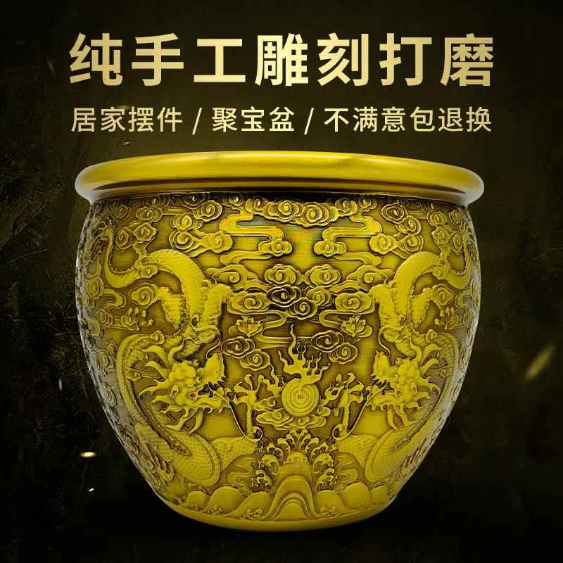 纯铜浮雕大号九龙缸聚宝盆客厅装饰品创意烟缸办公室家居招财摆件