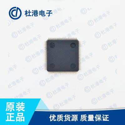 STM32F107VCT6 封装LQFP-100 微控制器 嵌入式 集成电路 品质保障
