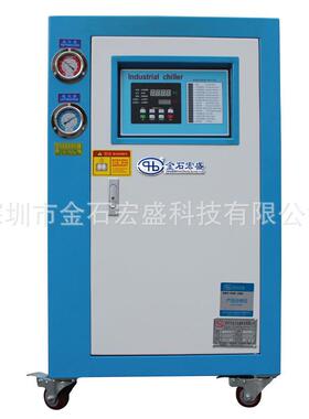 工业制冷5HP冻水机 塑胶挤出水冷10匹冰水机 电脑精确降温15P冷水