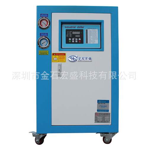 工业制冷5HP冻水机塑胶挤出水冷10匹冰水机电脑精确降温15P冷水